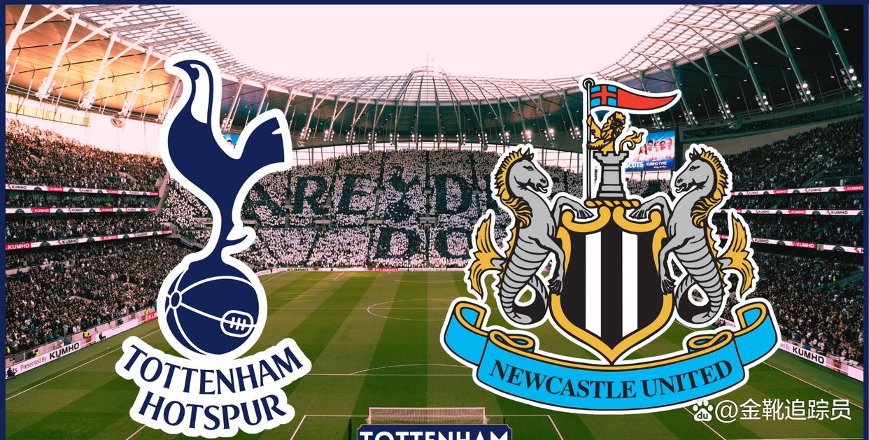 纽卡斯尔联客场逆转击败沃特福德